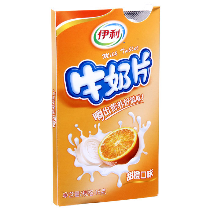 【伊利】甜橙奶片16g