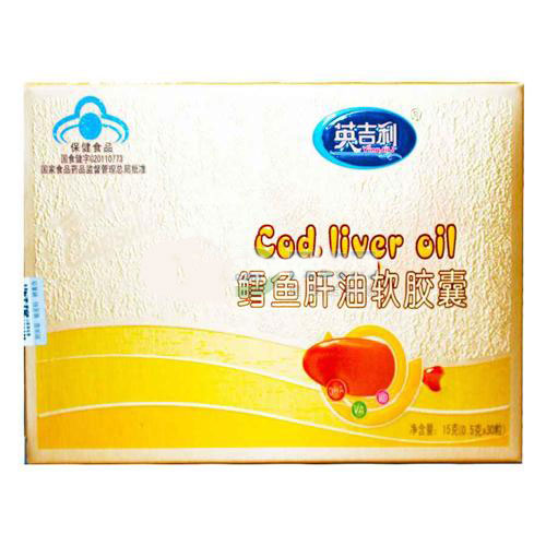 英吉利鳕鱼肝油软胶囊15g(统)