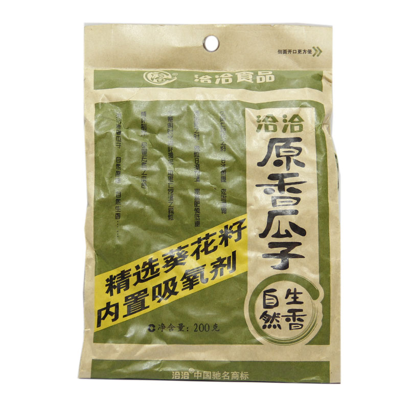 【洽洽】原香瓜子200g