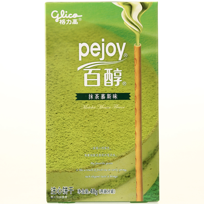 格力高百醇注心饼干抹茶慕斯味48g（统）