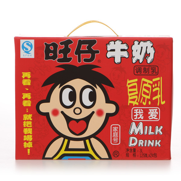 【旺仔】复原乳牛奶利乐包125ml*4(红色)