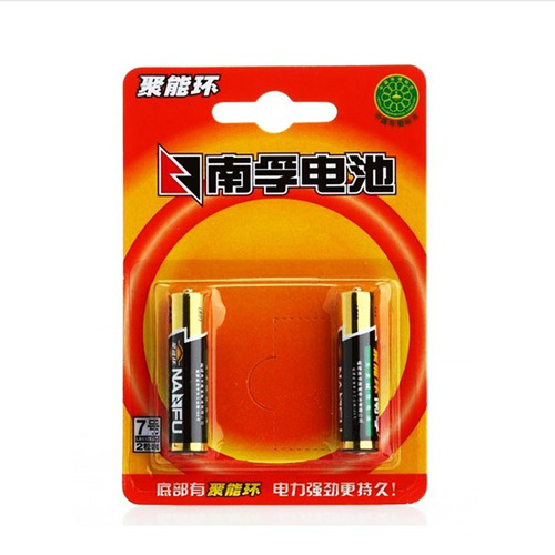 【南孚】7号碱性电池(2只装)