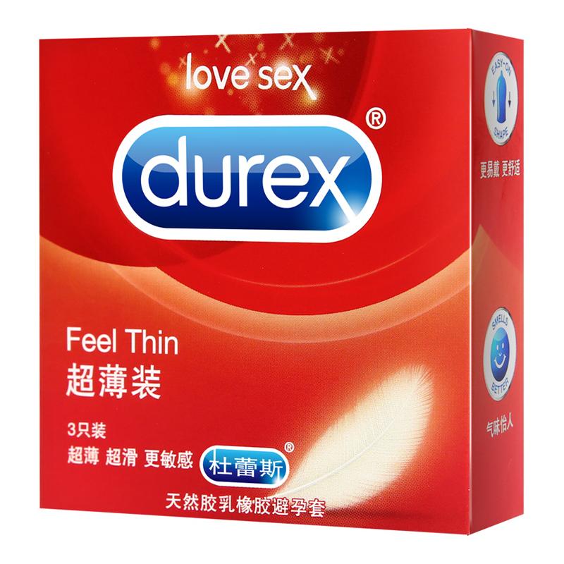 【杜蕾斯】避孕套(超薄装）3只