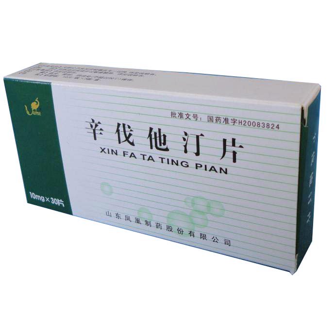 【凤凰城】辛伐他汀片 10mg*30片/盒