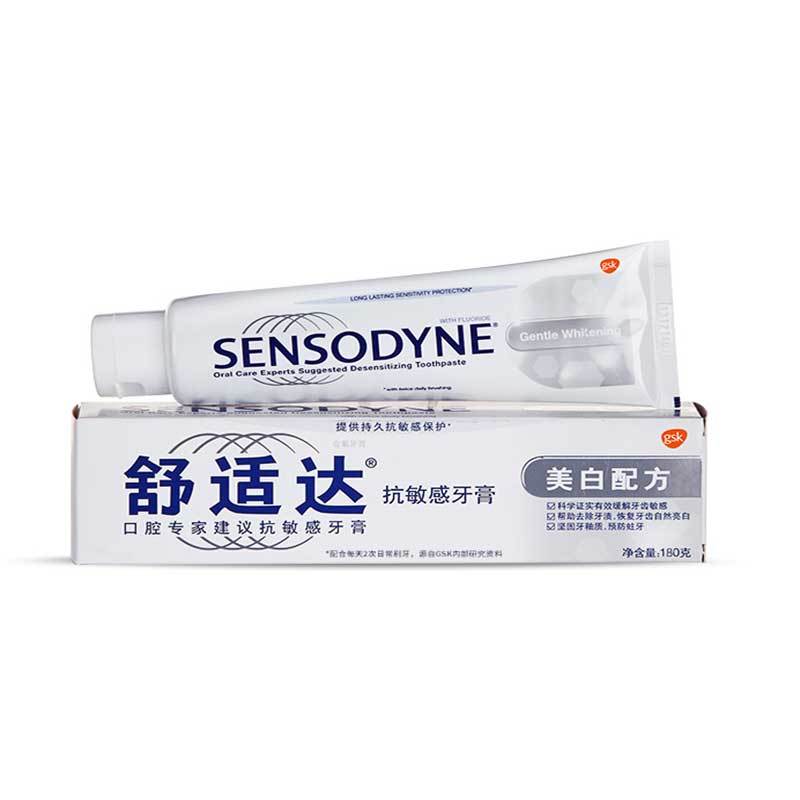 【舒适达】美白配方抗敏感牙膏180g