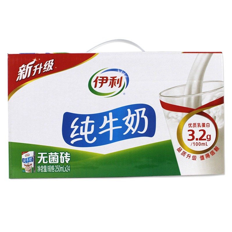 【伊利】纯牛奶250ml
