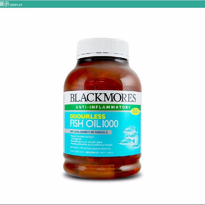 调节三高-一树商城