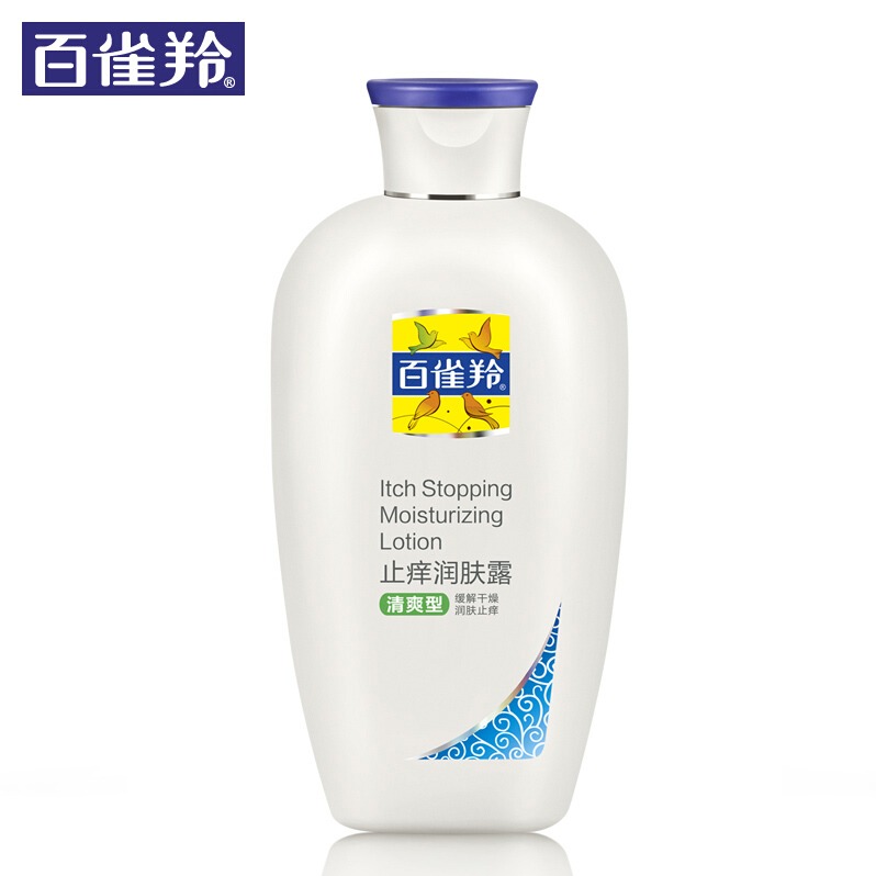 【百雀羚】止痒润肤露（清爽） 200g
