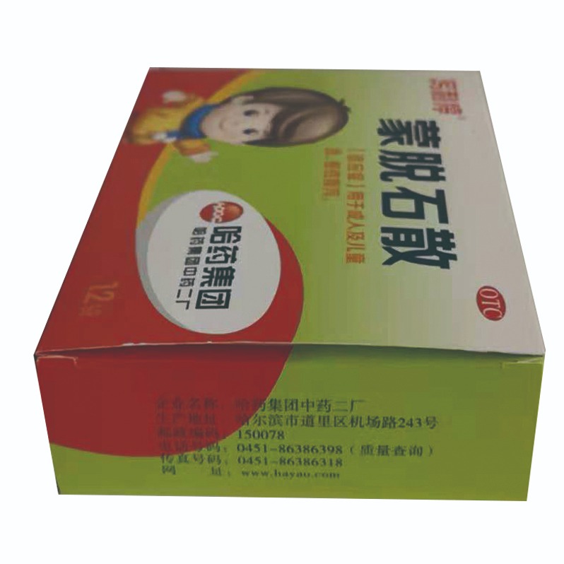 小儿腹泻-一树商城