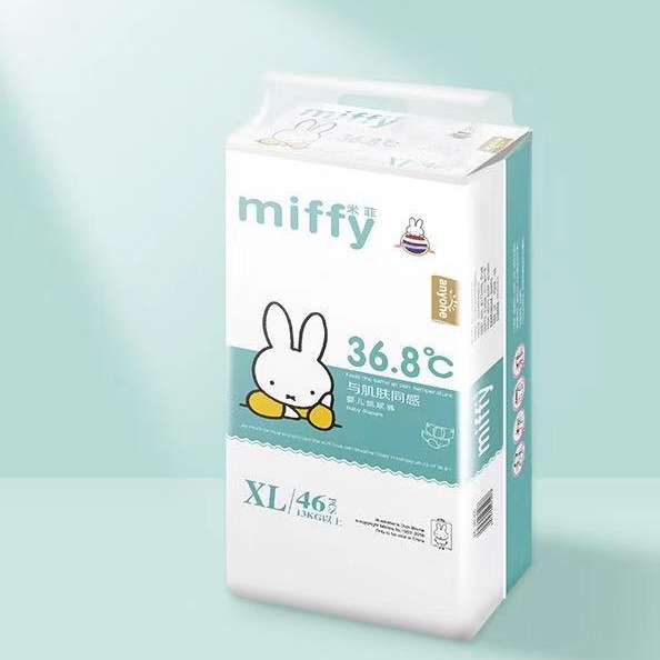 【米菲】纸尿裤 xl码46片 纸尿裤 尿不湿