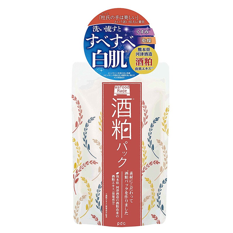 全球购·日本碧迪皙pdc 酒粕酵母面膜 170g 香港直邮