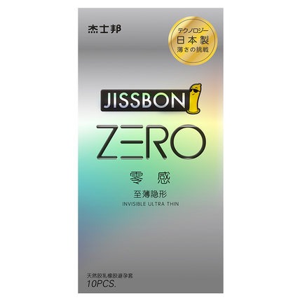 【杰士邦】零感至薄隐形 10只 避孕套说明书,【杰士邦】零感至薄隐形