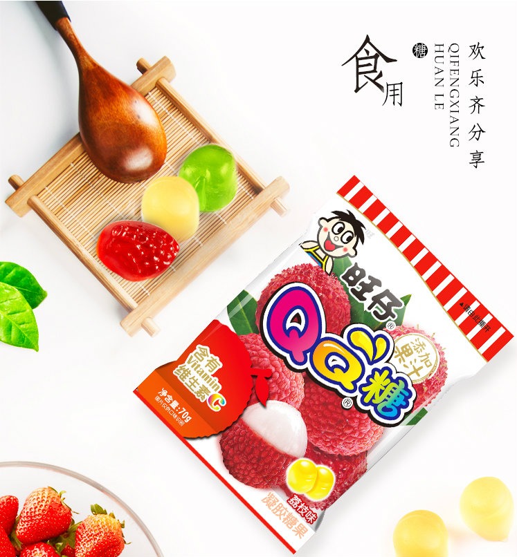 【旺仔】苹果味qq糖70g