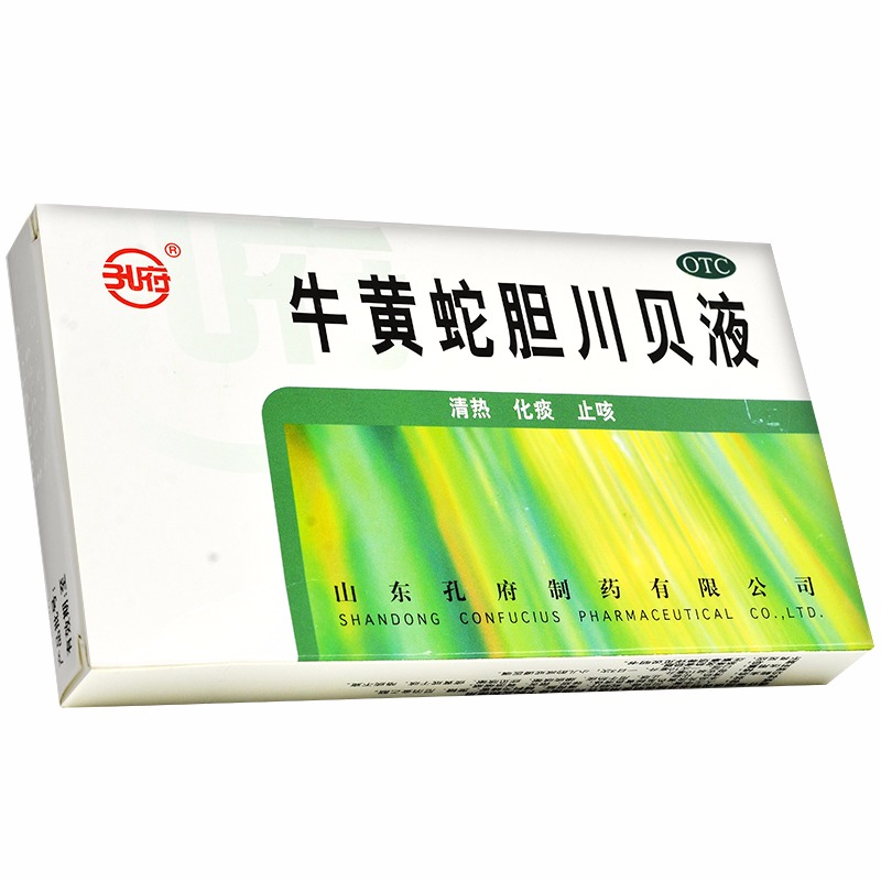 【孔府】 牛黄蛇胆川贝液 (6支装)