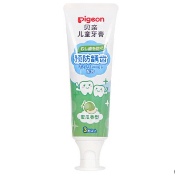贝亲儿童牙膏（蜜瓜香型）50g