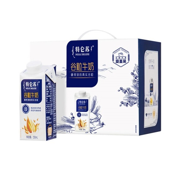 【特仑苏】谷粒旋盖装 250ml*10盒 营养早餐 旋盖装
