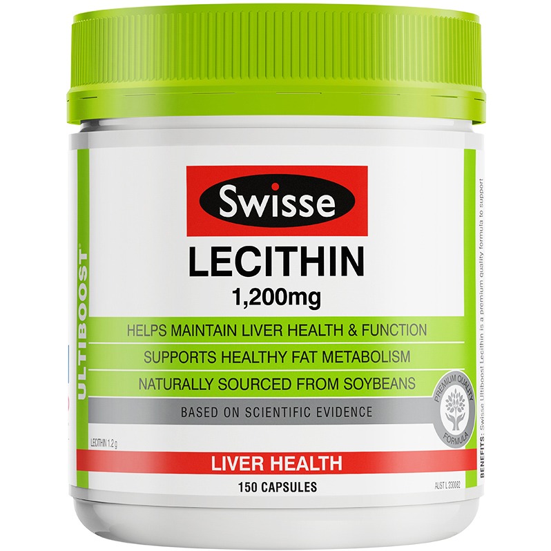 swisse卵磷脂 1200mg 150片