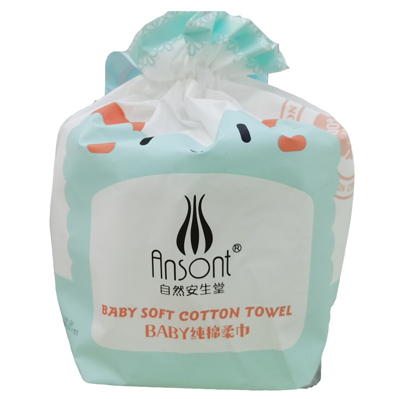 自然安生堂BABY纯棉柔巾(210*200mm/70片±5)