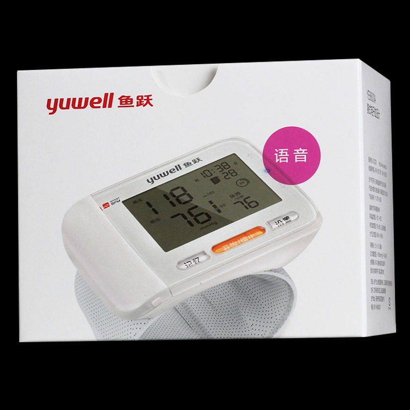 【鱼跃】腕式电子血压计(语音)YE8600A