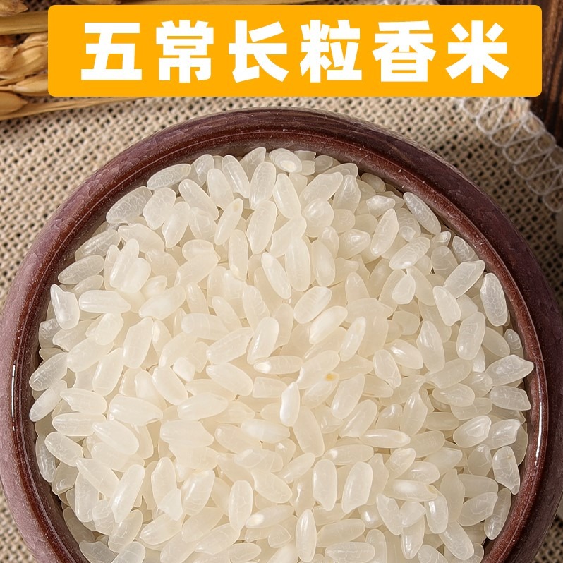 一树商城吉大夫旗舰店-商品分类-一树商城