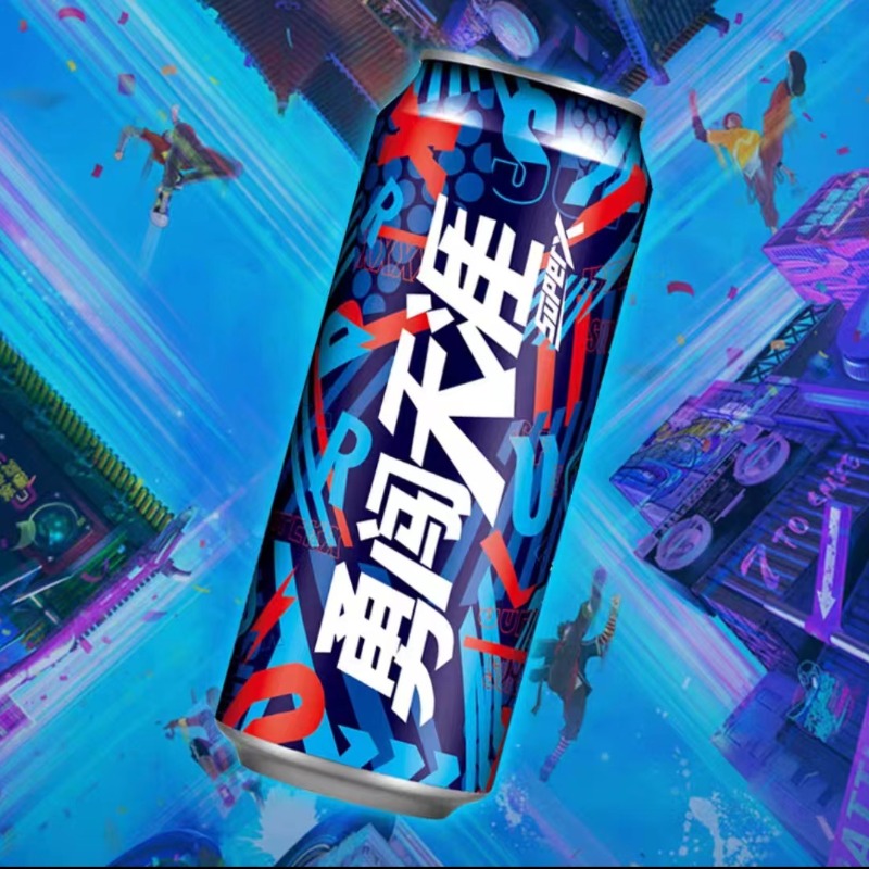 雪花勇闯天涯SUPERX罐装(夺金版)500ml