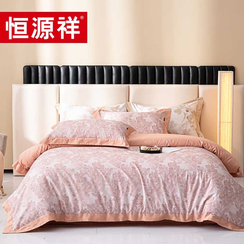 每周秒杀.恒源祥 格莱100支全棉纯净暖绒四件套TBK3015（被套220*240cm）