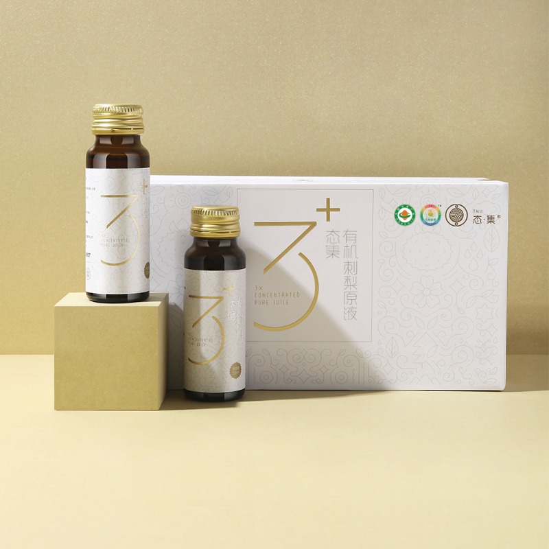 每周秒杀.态集3+有机刺梨原液50ml*12支/盒
