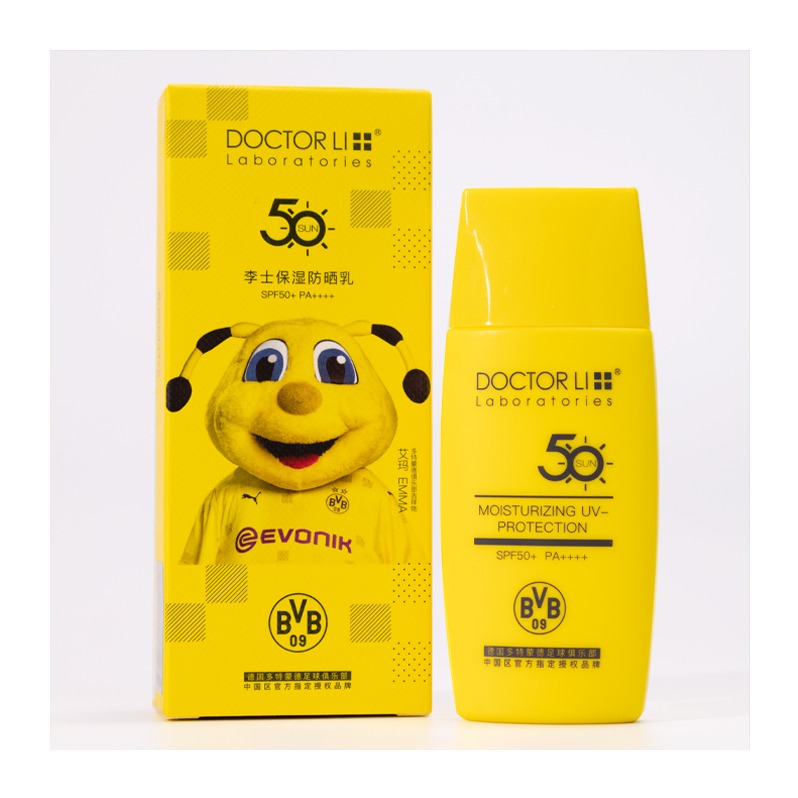 11月内购DOCTOR LI李士保湿防晒乳SPF50+ PA++++45g