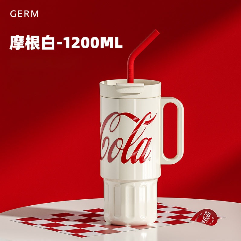 618百货.GERM格沵 可口可乐联名款超霸杯（摩根白）1200ML