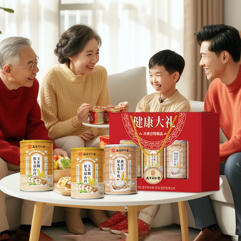 每周秒杀.【健康大礼】猴头菇山药玉米糊2罐+猴头菇牛奶燕麦片