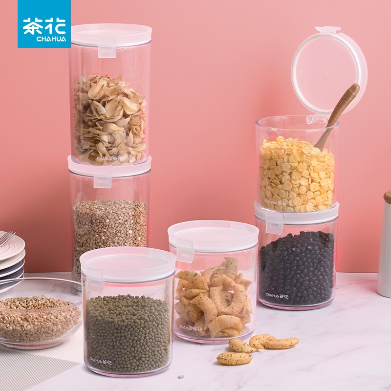 茶花（CHAHUA）密斯储物罐950ml*1+650ml*1 收纳盒冰箱保鲜盒收纳罐002001+2