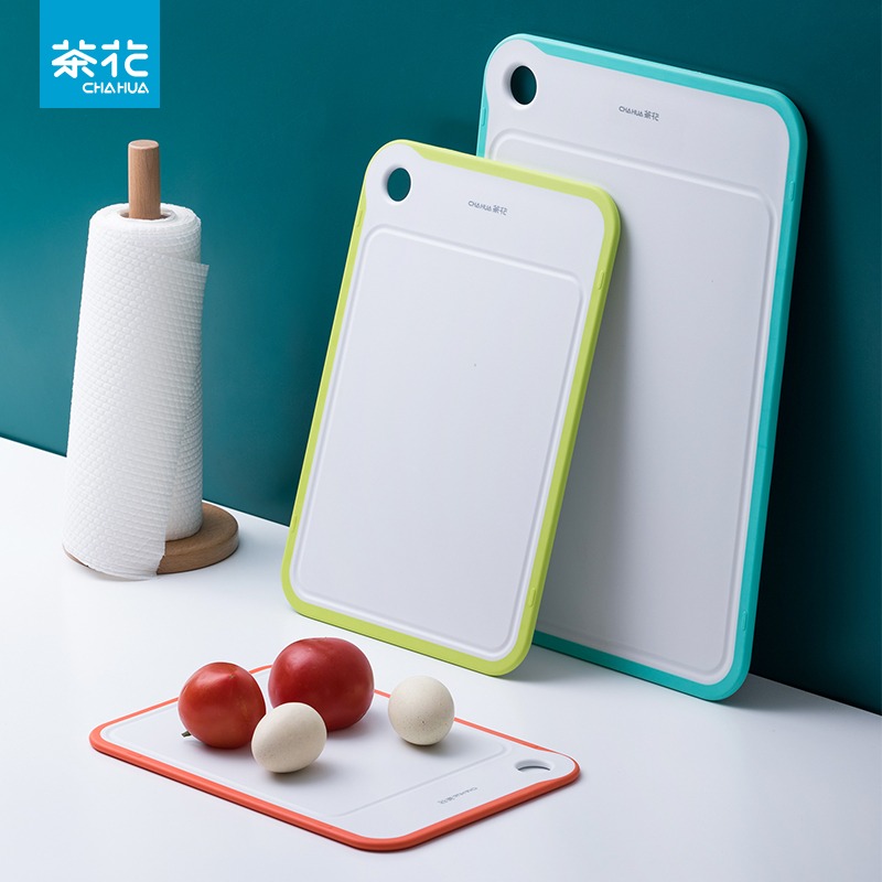 茶花（CHAHUA）海波尔防滑砧板S 家用塑料切菜板 30.6*22.1*0.6cm【下单请备注颜色：橘色/绿色/蓝色，不备注颜色随机】024003