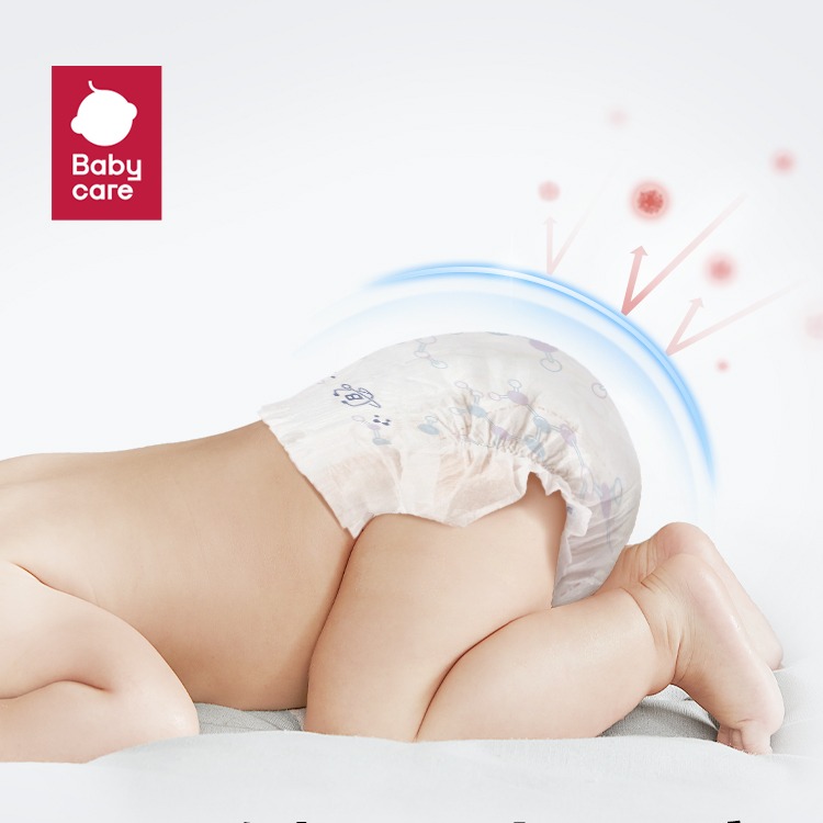 babycare纸尿裤专研臀肌超薄透气尿不湿S42片