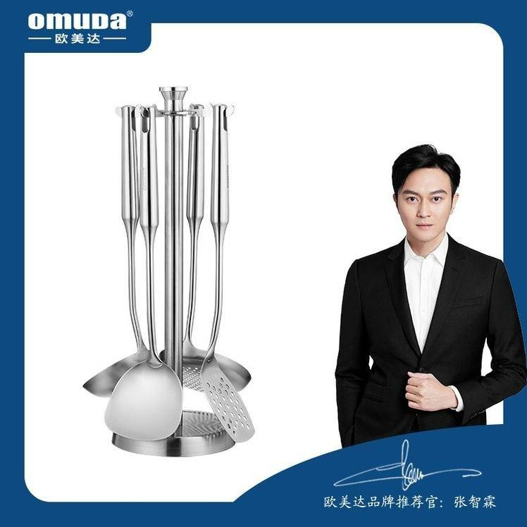 9月内购.欧美达洛克系列-套铲五件套LK805偏远地区:(含新疆、西藏、内蒙古、宁夏、海南、青海)不发货