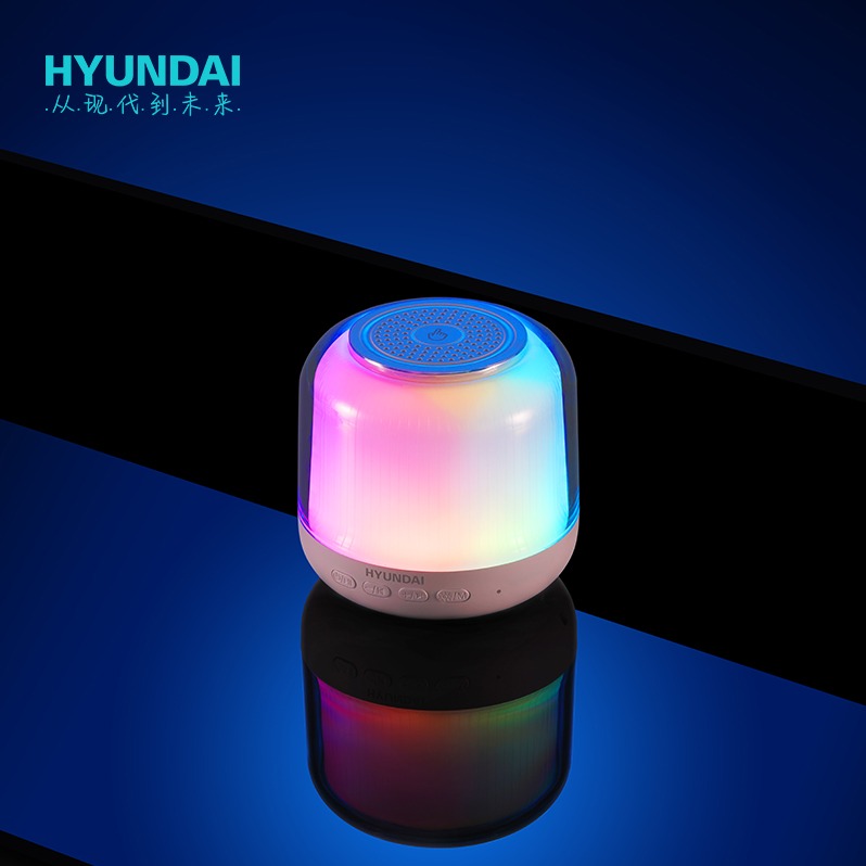 数码专区.HYUNDAI-无线充夜灯音箱 YH-F019白色（下单前请咨询客服区域库存）