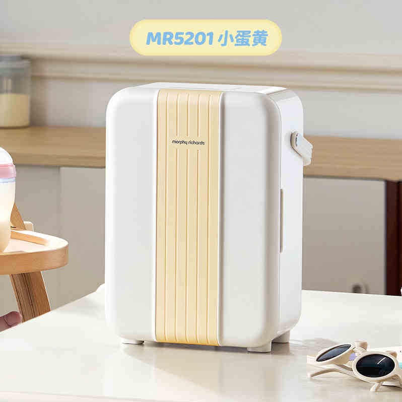 每周秒杀.摩飞消毒柜便携婴儿奶瓶消毒器MR5201（小蛋黄）（已发货拦截拒收快递，需客户承担运费）