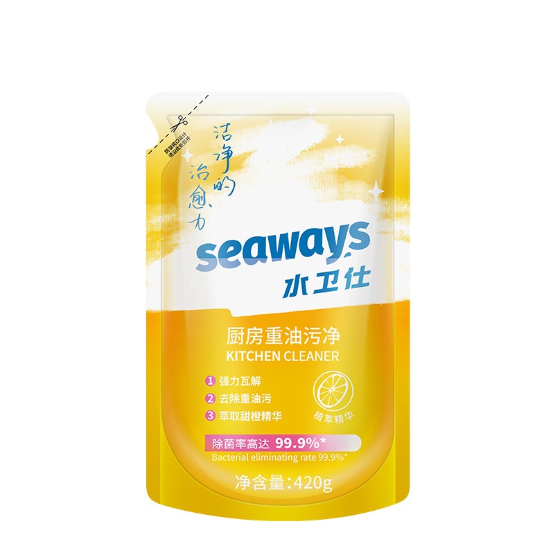 618百货.水卫仕厨房重油污净-袋装420g/袋（瓶盖、泵头运输易破损，破损未漏液补发瓶盖、泵头，如漏液请当面拒收，介意勿拍）