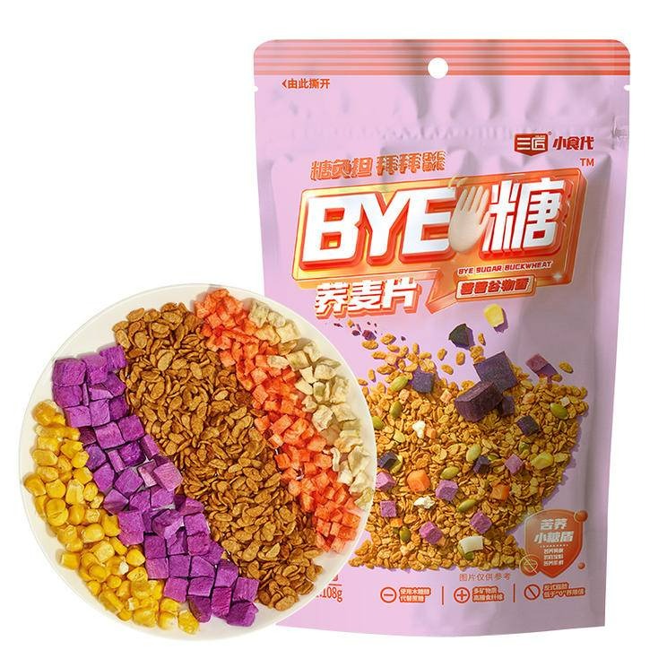 12月内购.三匠BYE糖荞麦片（紫薯谷物香）400g