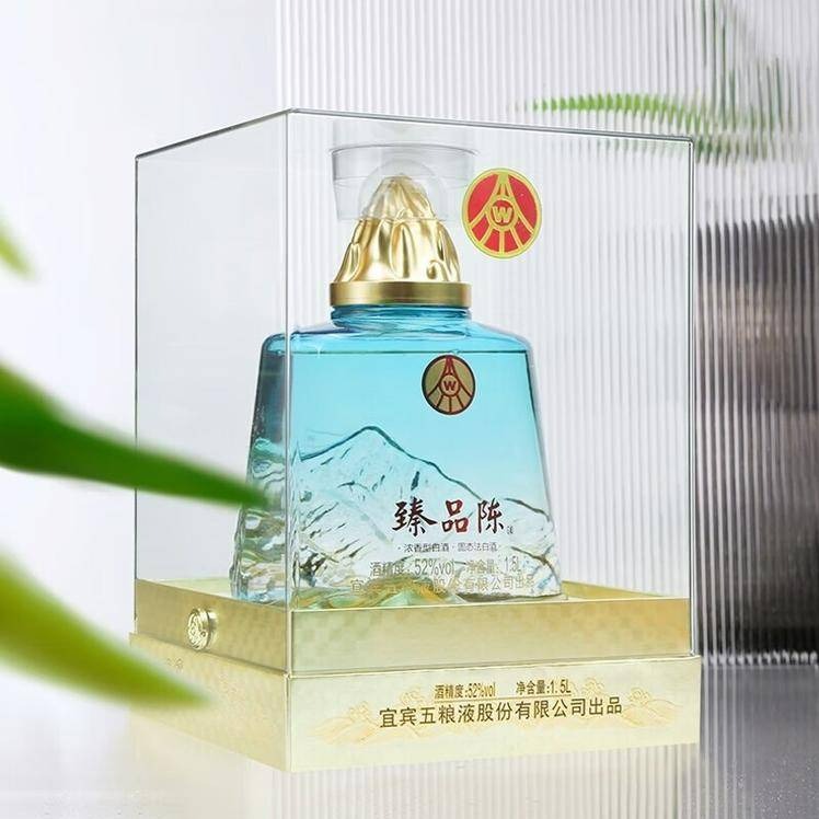 9月内购.五粮液股份出品 浓香型白酒 送礼佳品 52度 1.5L 1坛 臻品陈酒 藏品