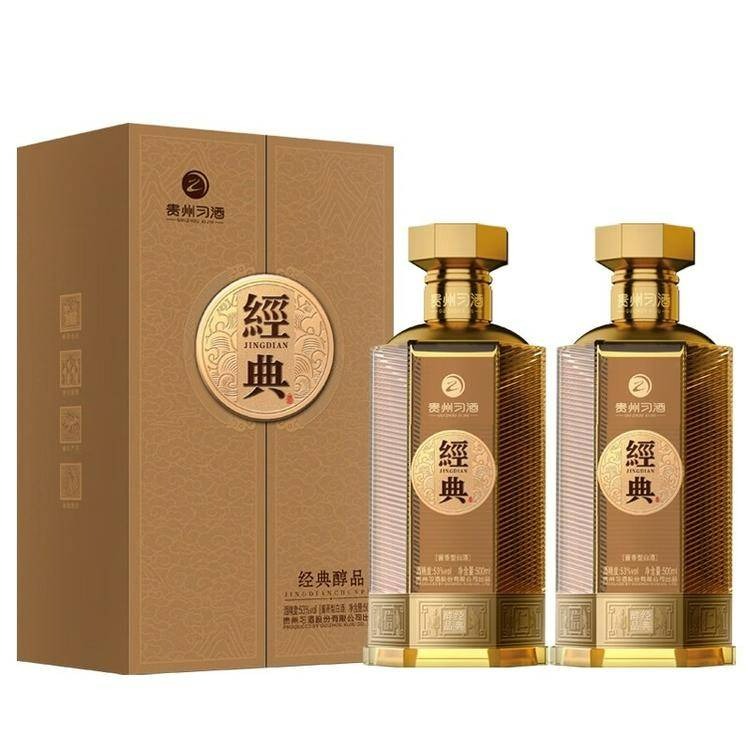 9月内购.贵州习酒经典·醇品 酱香型白酒 53度 500ml*2瓶