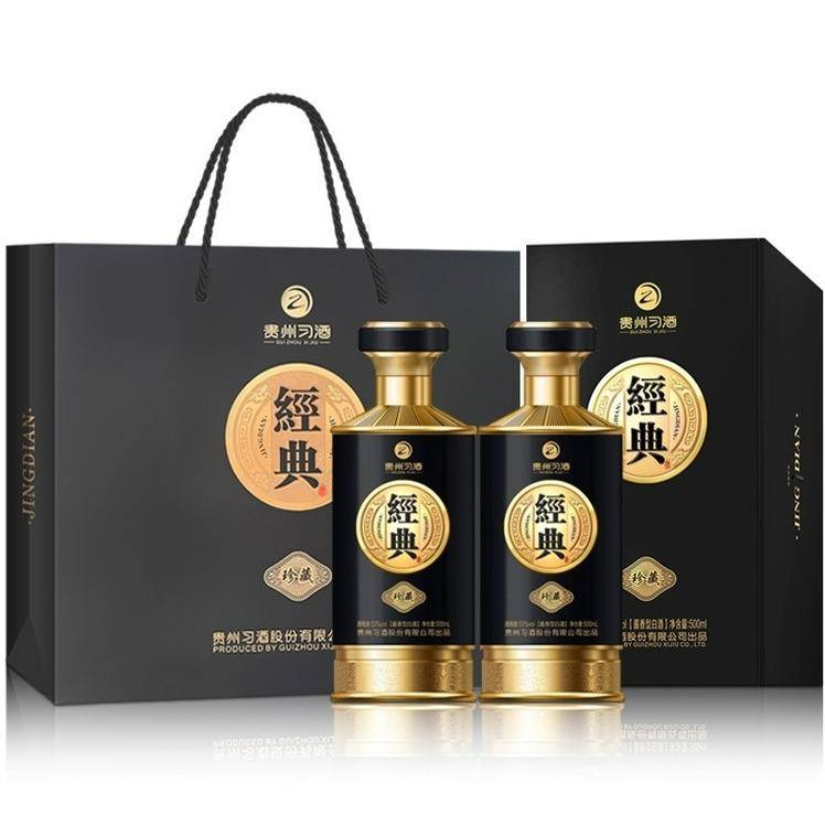 9月内购.贵州习酒经典·珍藏 53度酱香型白酒500ml*2瓶