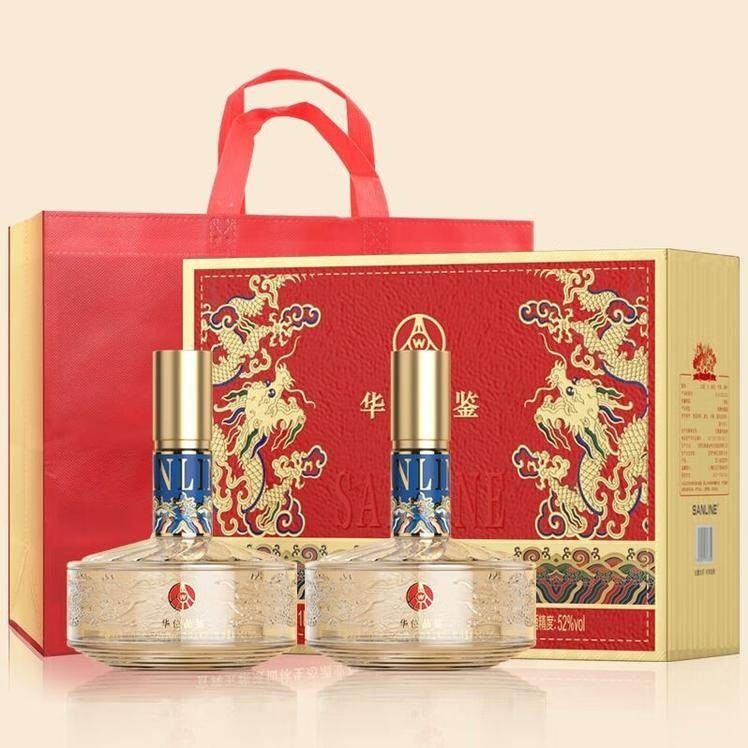 9月内购.五粮液仙林生态 华位品鉴口粮酒52度 500mL*2瓶