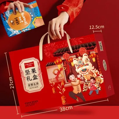 食品专区.孔哥年货坚果礼盒混合干果零食大礼包送礼礼品整箱礼盒装食品龙礼盒-超值版/12味偏远地区(含新疆、西藏、内蒙古、甘肃、青海、宁夏)不发货不支持七天无理由退货