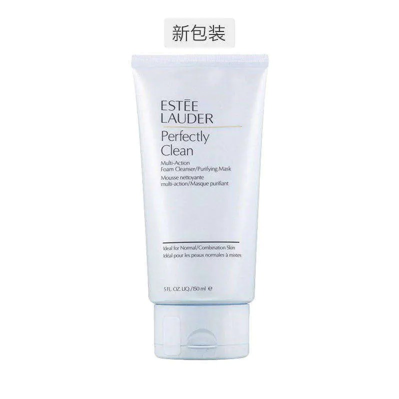 每周秒杀.雅诗兰黛 净莹柔肤双效洁面乳 150ml 中性/混合性肤质 温和清洁 舒缓