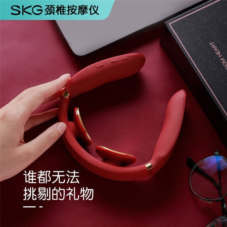 每周秒杀.SKG 颈椎按摩仪4330时尚红 礼盒款 颈椎按摩器低频脉冲颈部按摩仪热敷脖子实用礼品送礼送妈妈女友老婆