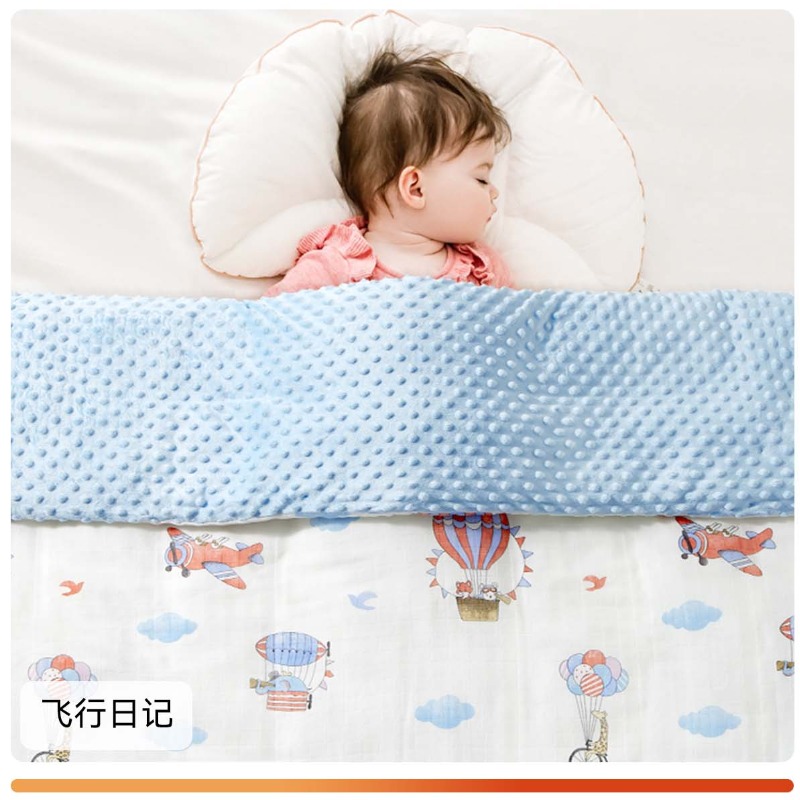 每周秒杀.嫚熙婴童豆豆毯120*150CM（推荐室温20-25℃-飞行日记）