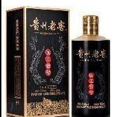 12月内购.贵州老窖：匠工壹号2023款酱香53°vol 500ml*1箱装