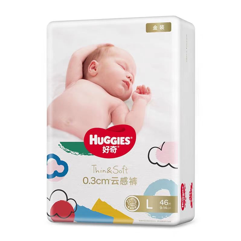 母婴百货专区.好奇金装纸尿裤L号40+6