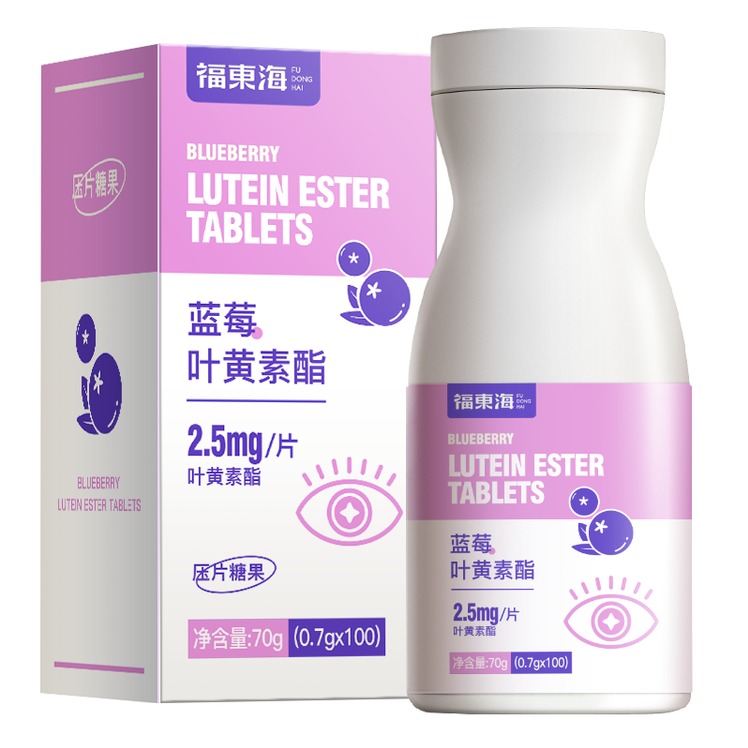 【福东海】叶黄素压片糖70克/盒