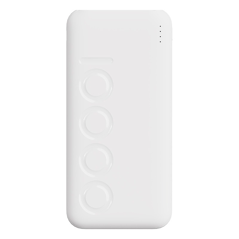 每周秒杀.幻响（i-mu）刀锋7P PRO移动电源 便携聚合物电芯充电宝10000mAh HD-P38 白色